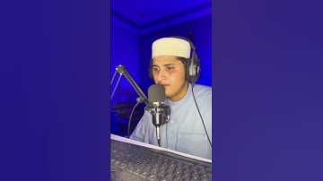 مَآ أَصَابَ مِن مُّصِيبَةٍ إِلَّا بِإِذْنِ ٱللَّهِ ۗ || القارئ محمد فہيم
