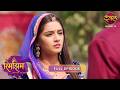 Rimjhim बन ढ ल Rimjhim 4K Full Episode 110 Dangal TV Rimjhim बन ढ ल Rimjhim 4K Full Episode 110 Dangal TV