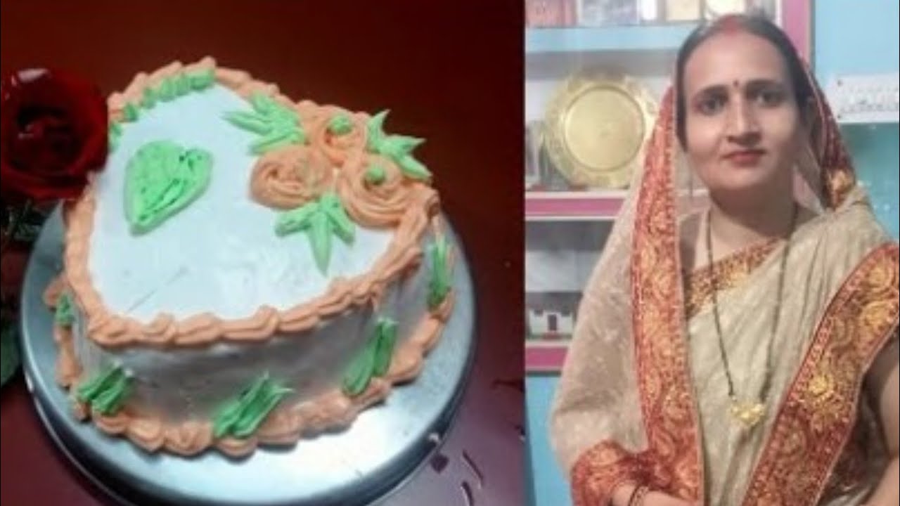 Valentine's day special vlog 🌺. Cake recipe 🎂. How to make  easy cake recipe 😋.