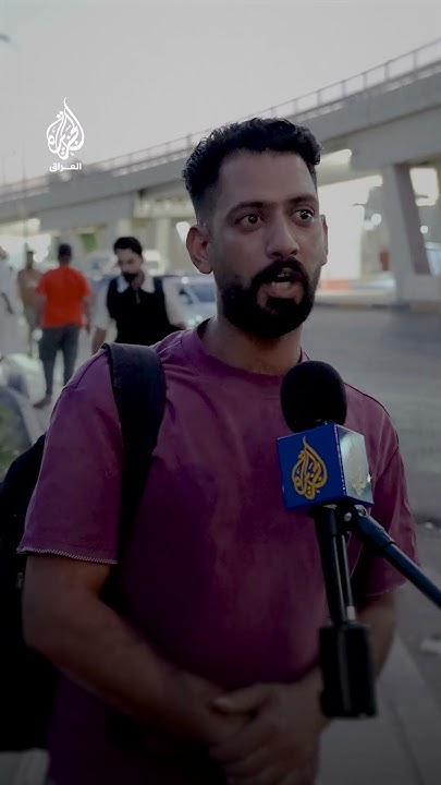       
 - نشر قبل 14 دقيقة