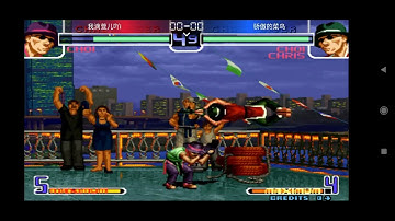 KOF 2002 Plus Choi 1v3 Epic Rounds