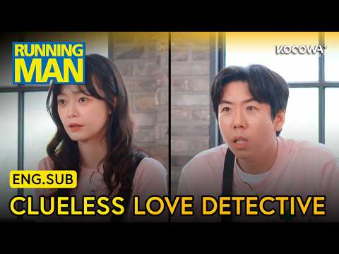 So Min and Se Chan Face Off on Dating Knowledge | Running Man EP806 | KOCOWA+