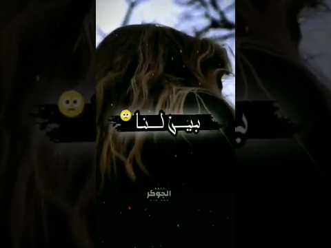 زاد العذاب والقلب في بعده مصاب الشاعر عرفات الرحبي