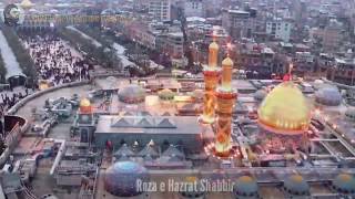 Karbala Ka Humein Zawaar Bana Do Mola