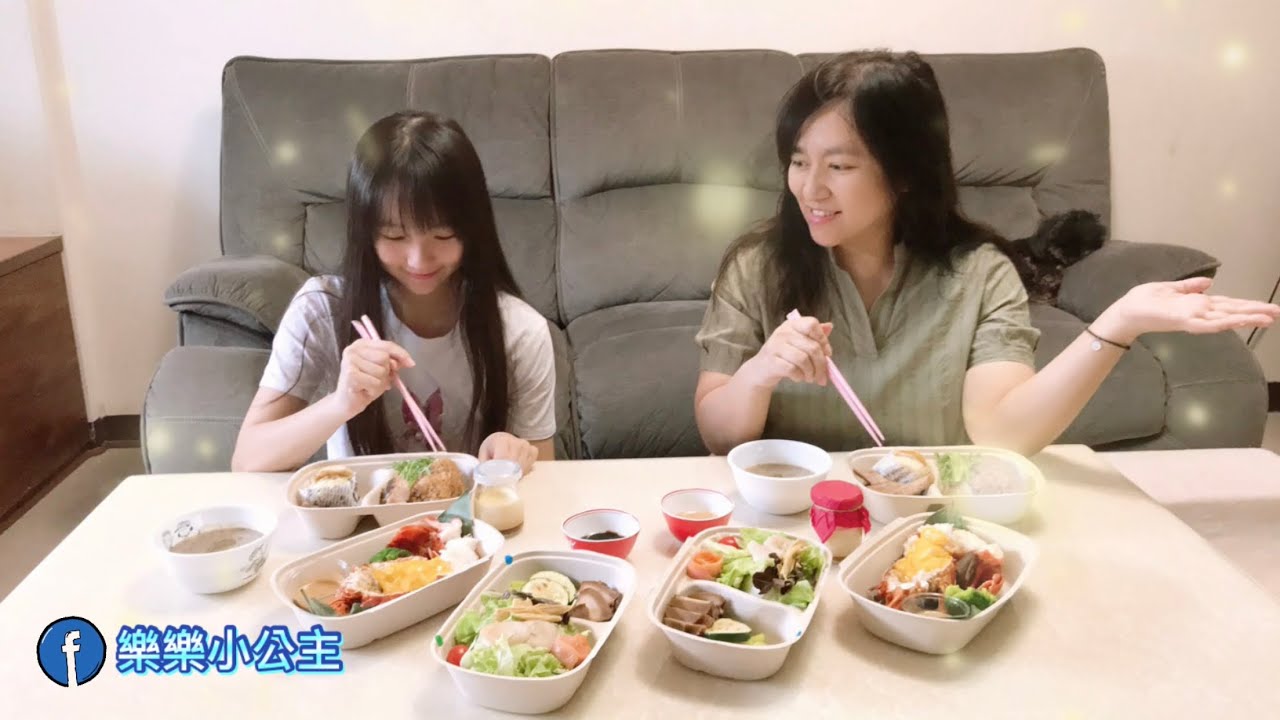 防疫美食 外送外帶 鐵f F Teppan Bistro 師大店 日本a5和牛 龍蝦套餐 西班牙松阪豬 龍蝦套餐 看奧運吃鐵板燒 絕配 龍蝦真的好大隻 Youtube