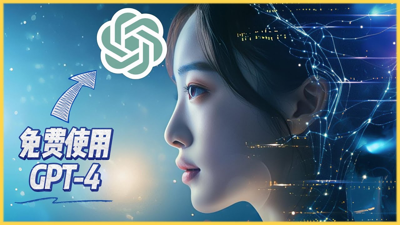 探索Coze技巧的奥秘：让你的社交互动更加精彩的技巧大全 (探索CoIorOS)