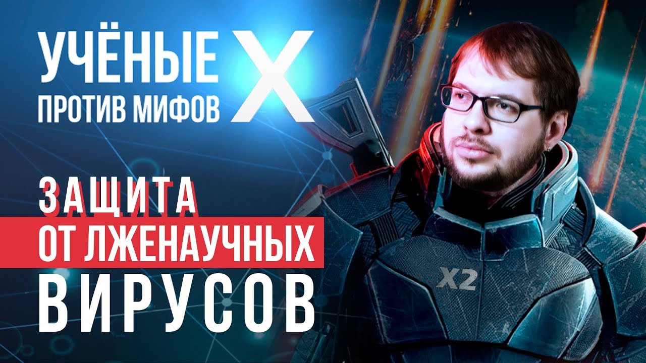 preview_player