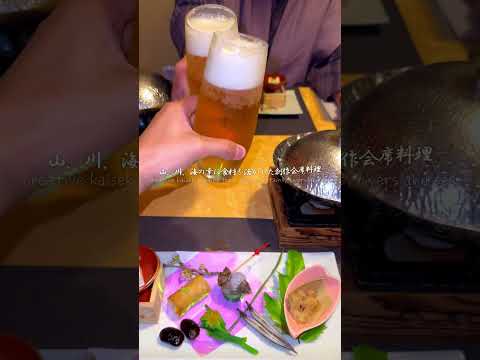 【鹿児島旅館】大自然の中に潜む!美人になれると噂の温泉宿#shorts