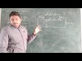 Parallel combination of cells