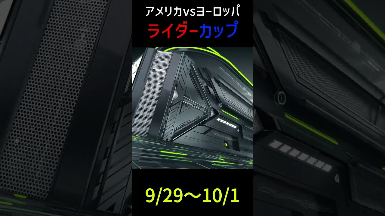 2018 ライダーカップ USAアメリカ代表 キャディバッグ（USA
