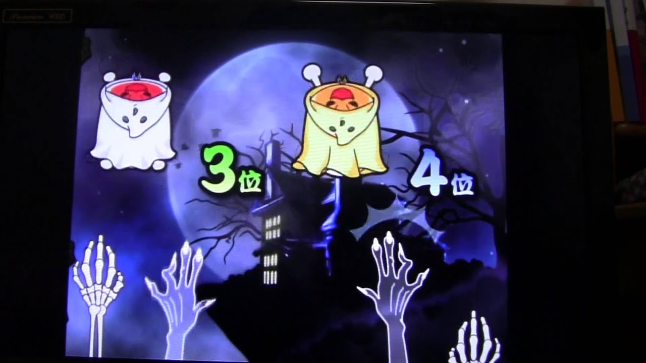 太鼓の達人wii超ごうか版 瞬間爽快！どんちゃん騒ぎ テツオコース