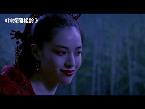 撞脸萧敬腾的钟楚曦 竟是宝藏女神