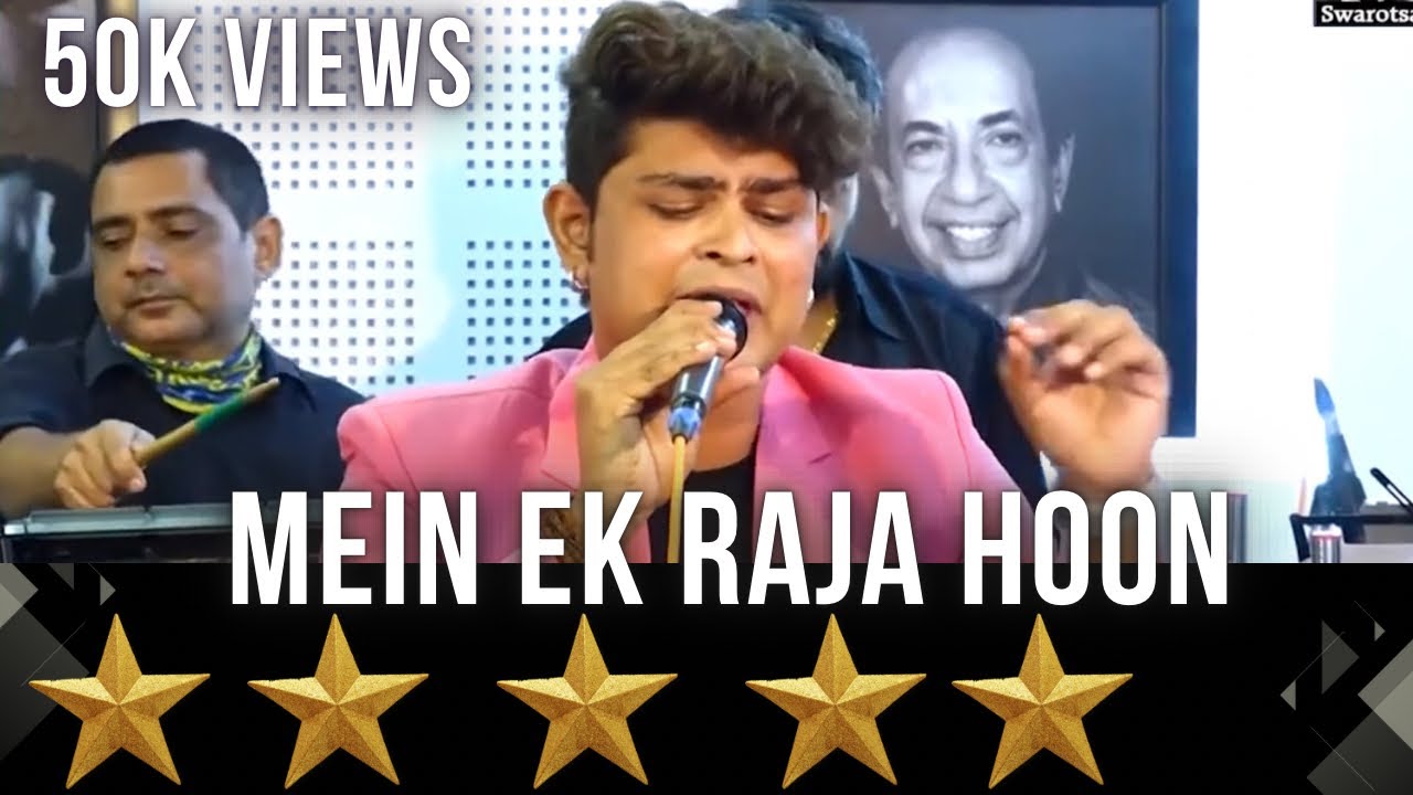 Main Ek Raja Hoon - मैं एक राजा हूँ from Uphaar (1971) by Akshay ...