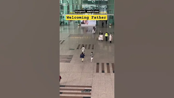 Beautiful moment 😍 #airport #emotional #airportmoments #fatherloveson #love #ytshort