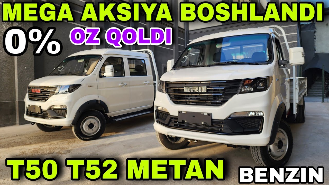 17 APREL TOSHKENTDA 3000$ RASMAN BOSHLANDI SHINERAY T50 T52 FOYIZSIZ HAMDA BANK ORQALI SAVDO QILING