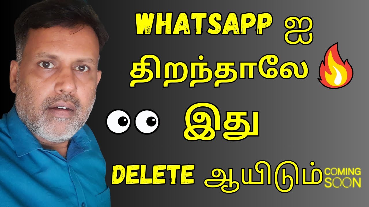 WhatsApp Delete Auto Delete Unread Messages WhatsApp Delete Auto Delete Unread Messages