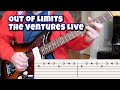Out of Limits (Ventures live version)