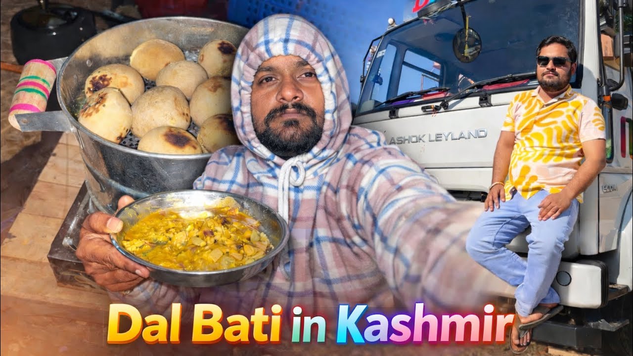 Dal Bati in Kashmir || Kashmir Se Khali Jana Pada || Ludhiana #vlog 