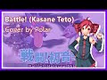 Kasane tetobattle kasane teto covered by polarutau cover  ust