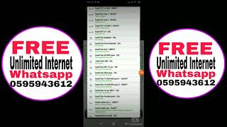 SUN VPN FREE UNLIMITED INTERNET STC MOBILE ZAIN screenshot 5