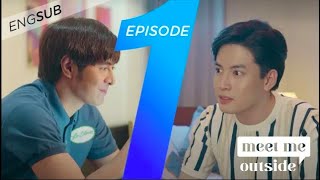 Meet Me Outside - Episode 1 - reservations [INTL SUBS]