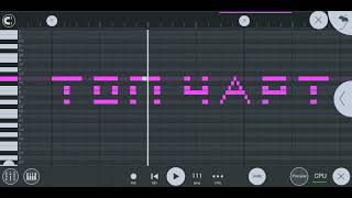 Как звучит "Топ чарт" на пианино в Фл студии