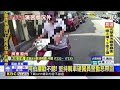 南部城鎮韌性演習 騎車硬闖.趴趴走亂象多@newsebc