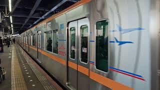 京成線3153F編成3100形🚃アクセス特急 羽田空港 行き🚃