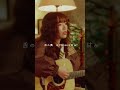 “ 空っぽの楽園にひとり ” 八生 /「ユートピアで眠りたい」配信中💐|#八生 #YAYOI #newsong #ssw #シンガーソングライター