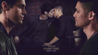► Magnus & Alec || Saturn ( I Want This)