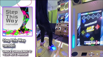 【DDR】Step This Way CSP 999,920