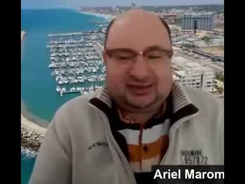 Ариэль маром дзен. Ариэль маром дзен. Ариэль маром дзен. Ариэль маром дзен. Ариэль маром дзен.