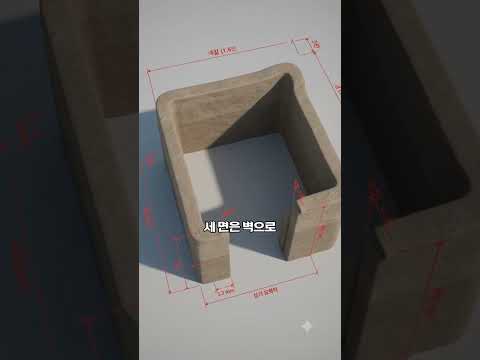 유리도 난로도 없이 한겨울에 채소를 길러낸 조선의 온실 thumbnail