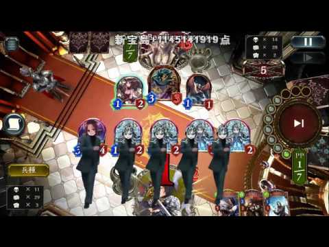 自分のことをヘクターだと思い込んでいるダークジャンヌだと思い込んで Youtube