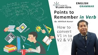 How to convert v1 into v2 & v3 part #2 By Akhilesh Kumar @ How to learn vidya screenshot 5
