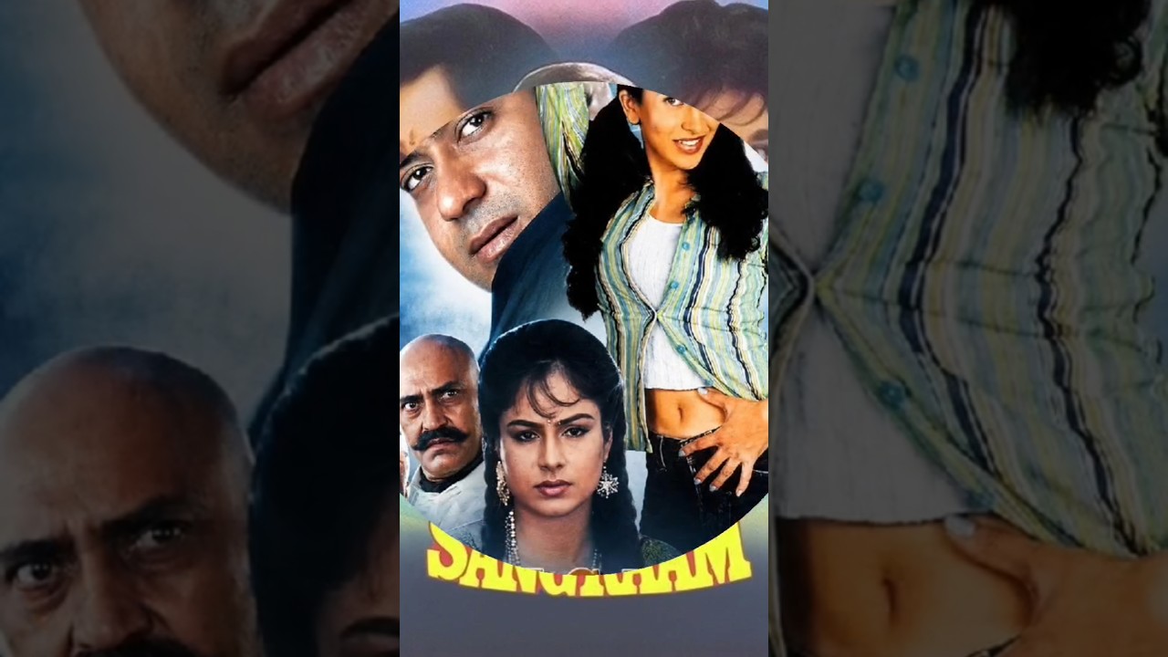💔🎵Urte Badal Se Puchho Behti Nadiya Se Puchho, Sangram Movie Song 💔🎵 #hindisong #youtubeshorts