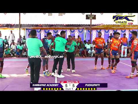 QF | PUDHUPATTI vs KANNAPAR ACADEMY KUMARAPALLAIYAM |#RAKKAMPATTI#KARUR MENS KABADDI - 2026