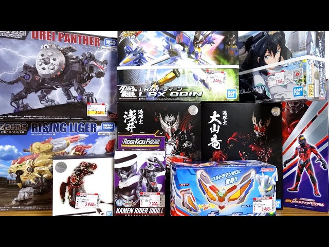 A video of a massive purchase of over 50,000 yen! New SIC Kuuga