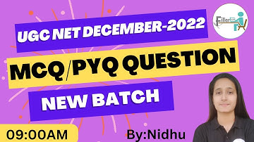 #19 09:00 AM- UGC NET Dec 2022 MCQ/PYQ | UGC NET Exam December 2022 MCQ | UGC NET MCQ 2022 New Batch