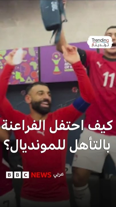       2026  ȿ
 - نشر قبل 3 ساعة