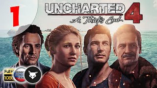 Uncharted 4: A Thief’s End ► Серия 1. Всю жизнь в бегах (На русском. Без комментариев. Путь вора)