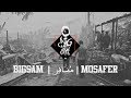BiGSaM | مُسَافِرْ | Mosafer [Official Audio]