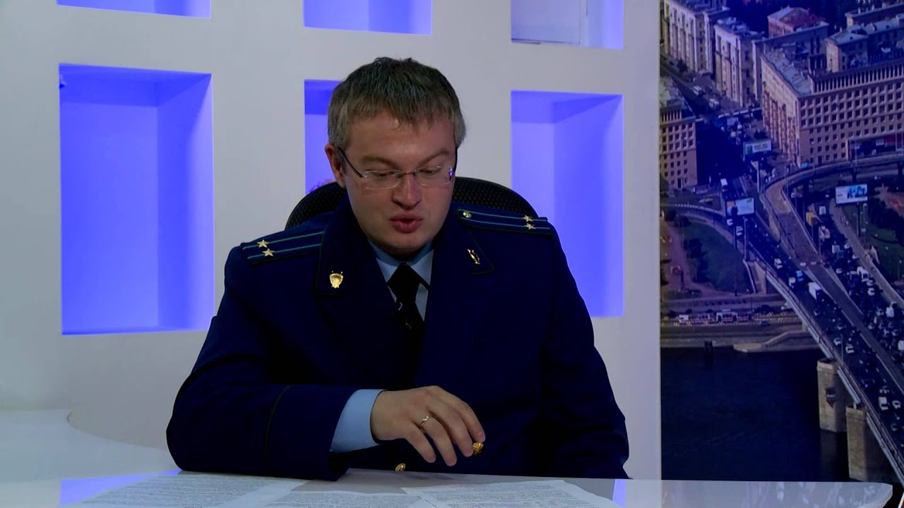 Прокурор невского района санкт петербурга Прокурор невского района санкт петербурга