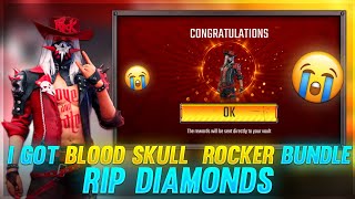 💎 RIP 💎 I Got Blood Skull Rocker Bundle