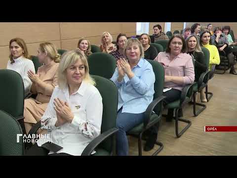 Четыре жителя Орловского Округа из числа детей-сирот получили ключи от квартир.