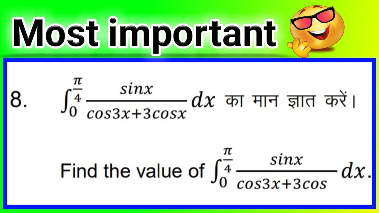 Integration Of Sin X Upon Cos 3x 3 Cos X From 0 To Pi 4 Samakalan integration-of-sin-x-upon-cos-3x-3-cos-x-from-0-to-pi-4-samakalan