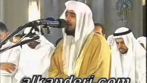 سورة المنافقون مسجد مشاري