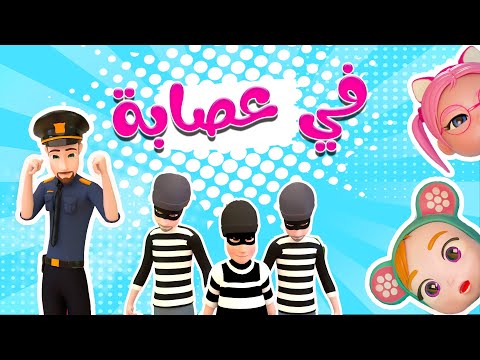 فيديو: تحية الكلب ذهب خطأ