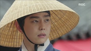 [The Rebel]역적:백성을훔친도적20A fight by soldiers and fled with the help of the people and Kyunsang20170404