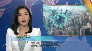 TVB Pearl News — Third Day HK Reaching the Triple Digits in New Cases (24 JULY 2020)